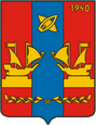 Яхрома герб